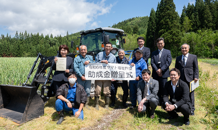 比内ヒルズ助成先.png