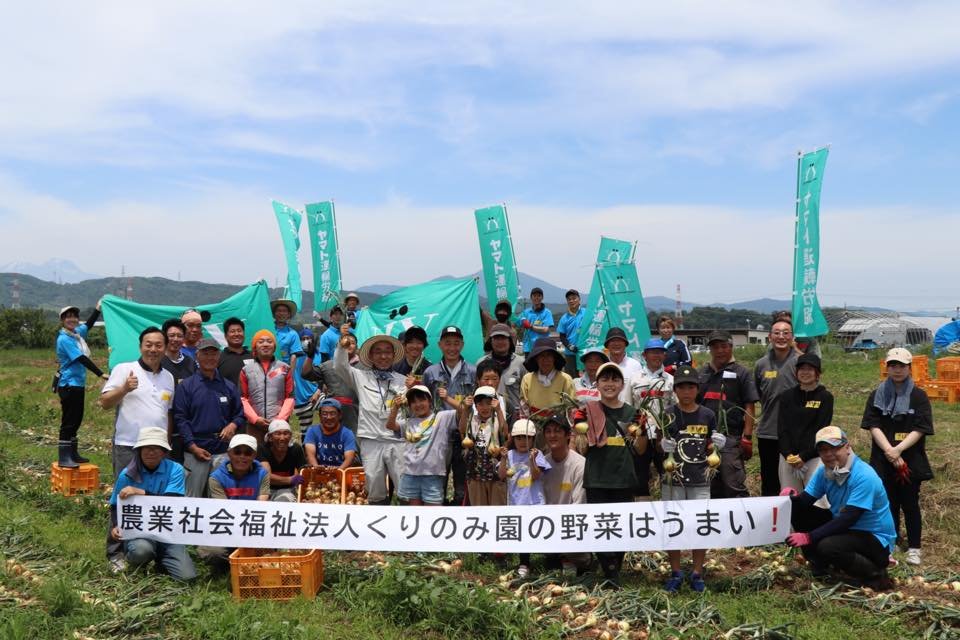 農ボラりのみ園④.jpg