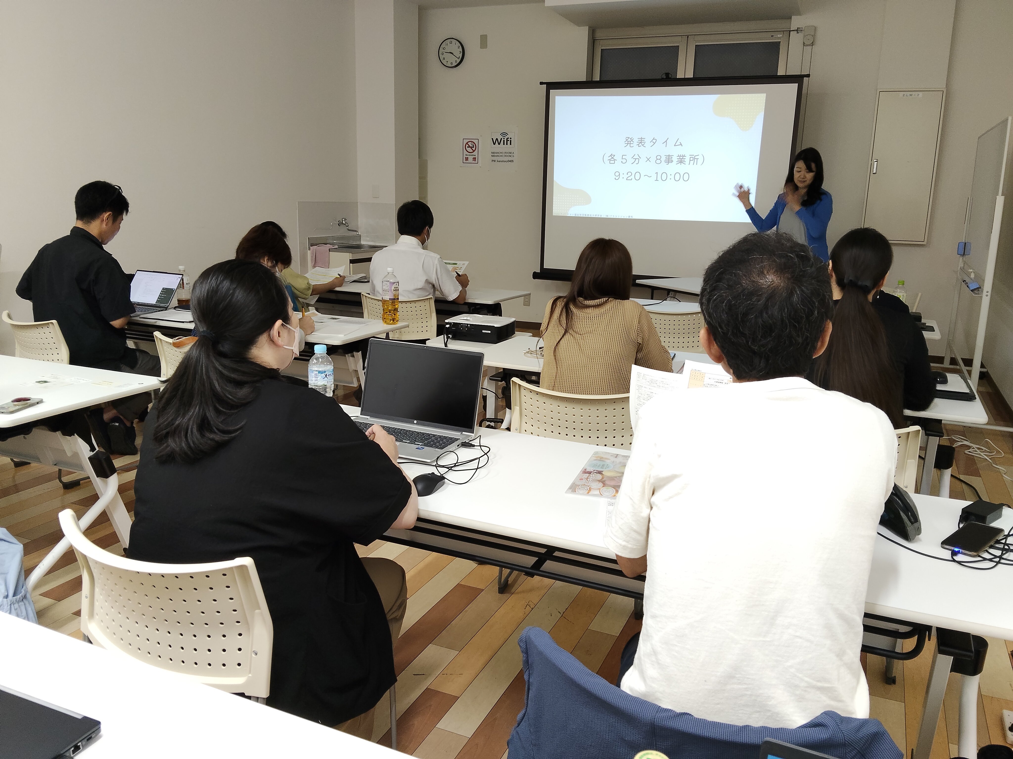 販路拡大第8回えひめ②.jpg