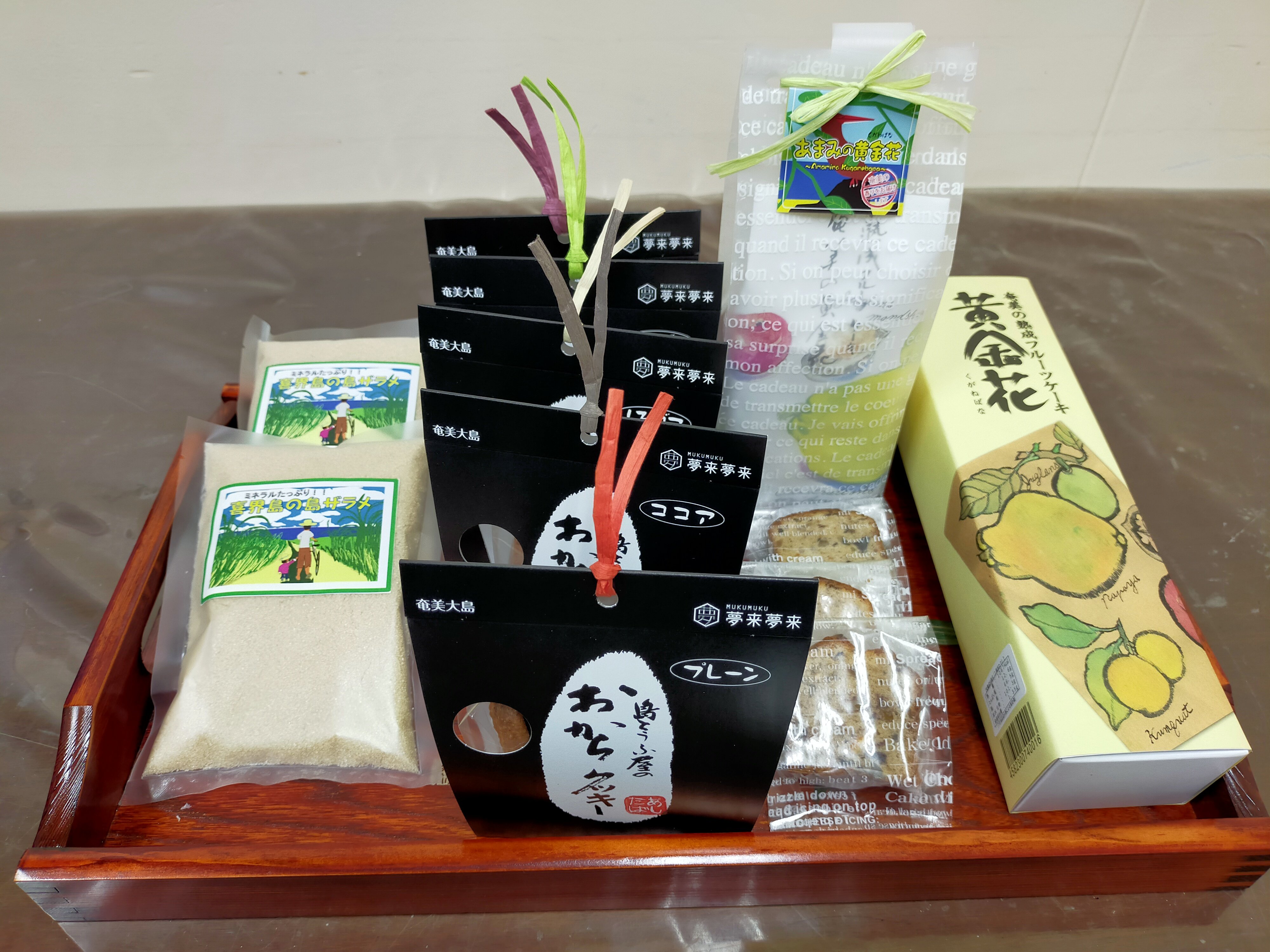 販路拡大研究会１.jpg